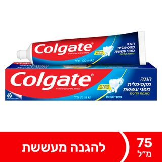 קולגייט אדומה ג'ל שלישייה