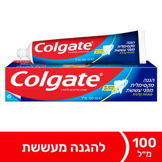 משחת קולגייט אדום 100מ"ל
