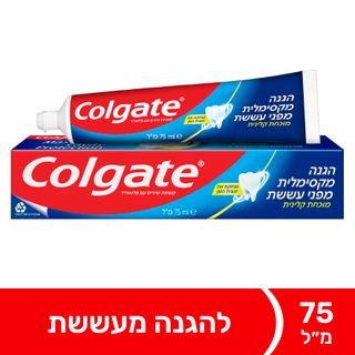 משחת שיניים למניעת עששת