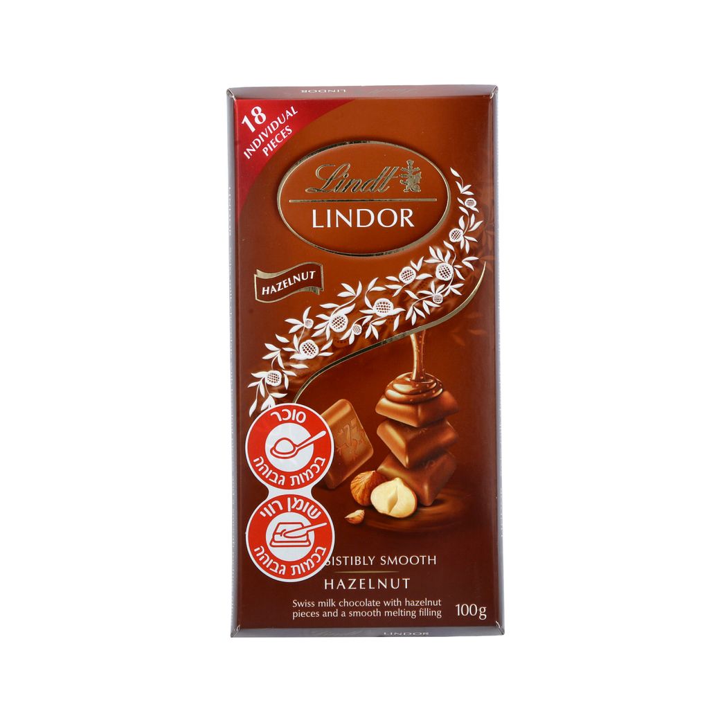 לינדט לינדור שוקולד חלב שוויצרי ואגוזים 100 גר'