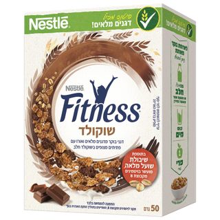 פיטנס שוקולד