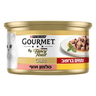 מזון לח מלא לחתול גורמה סלמון עוף ברוטב