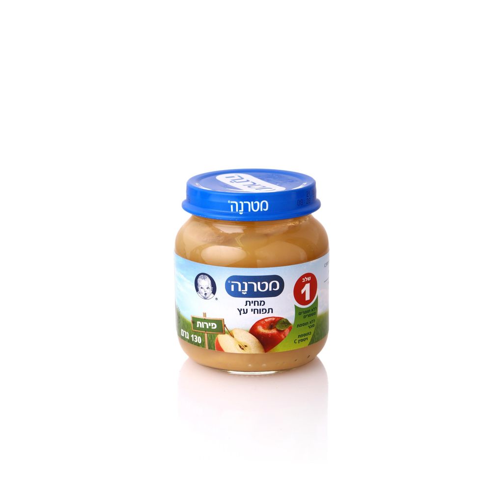מחית תפוחי עץ שלב 2