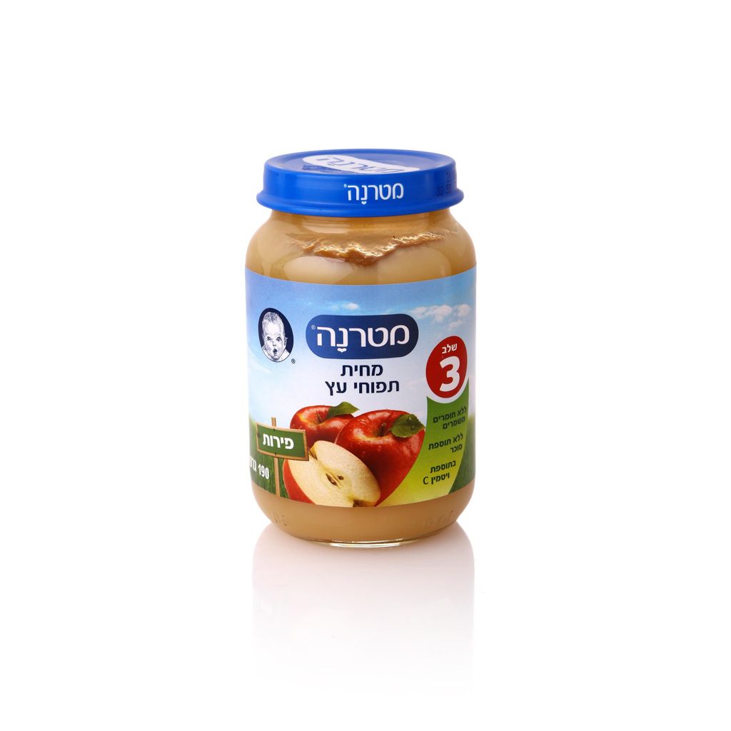 מחית תפוחי עץ שלב 3