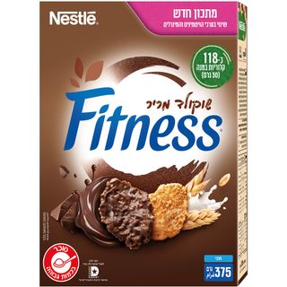 דגני בוקר פיטנס עם ש