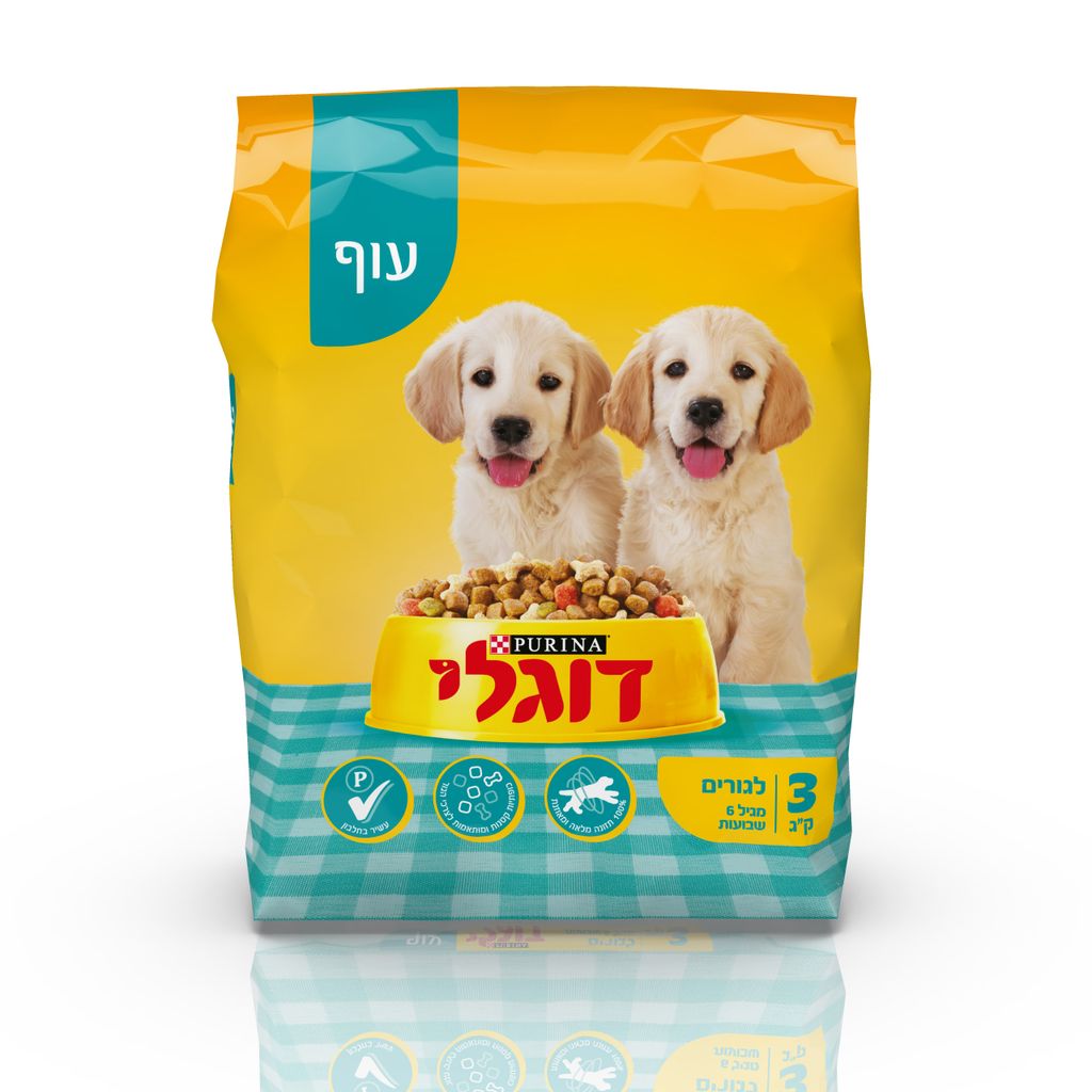 דוגלי גורים 3 קג`