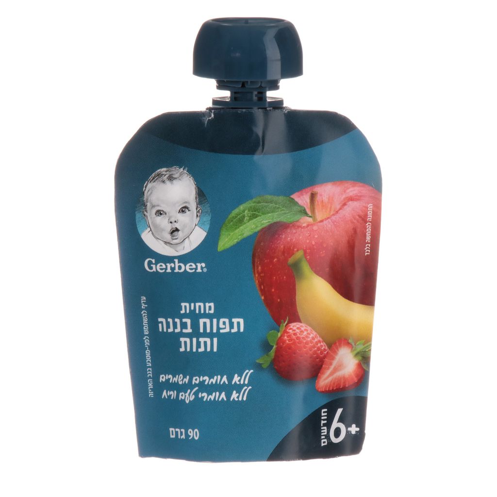 גרבר מחית תפוח בננה