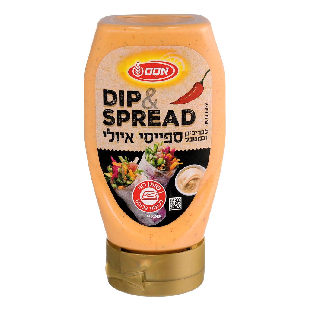 אסם רוטב ספייסי איולי לחיץ 8*295גרם