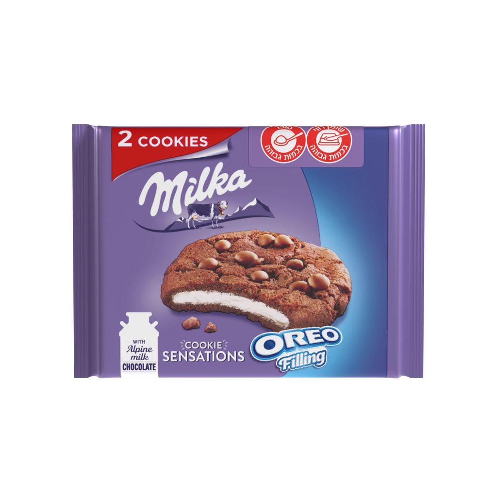 עוגיות מילקה סנסיישן 52 גרם