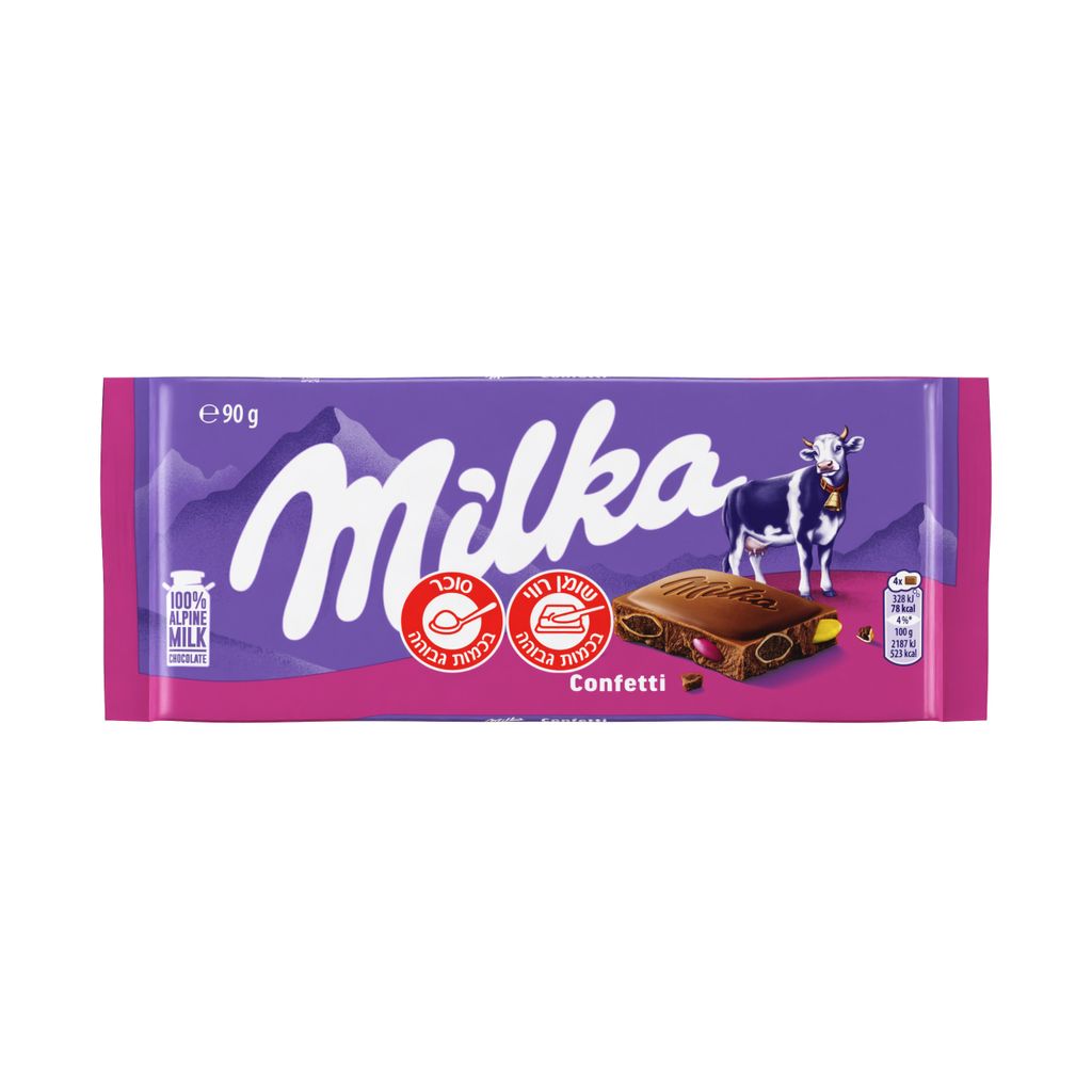 מילקה שוקולד חלב עם עדשים