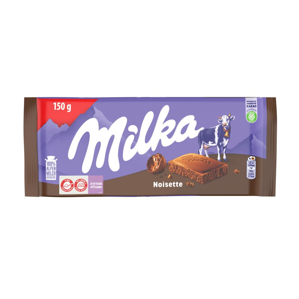 שוקולד מילקה חלב עם