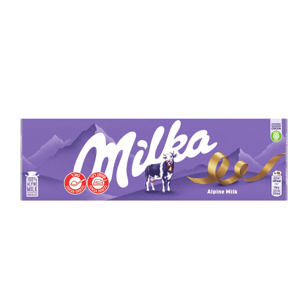 מילקה שוקולד חלב 250 גרם