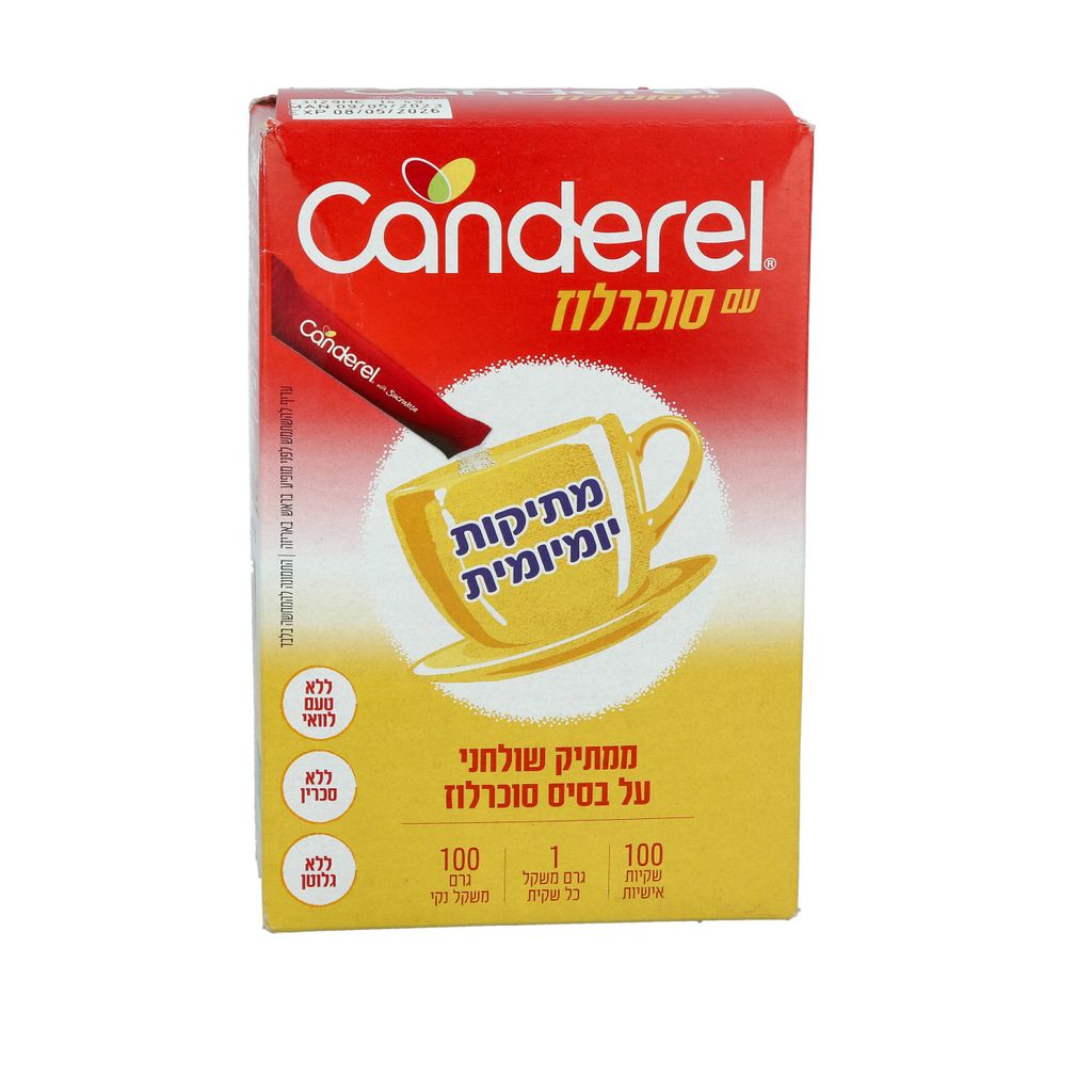 קנדרל ממתיק שולחני על בסיס סוכרלוז -  100 שקיות