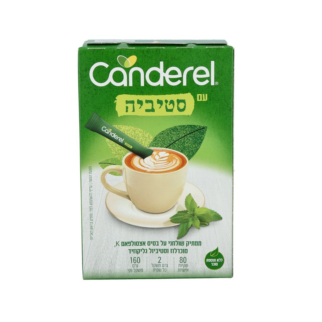 קנדרל ממתיק שולחני על בסיס סטיביול גליקוז וסוכרלוז - 80 שקיותn