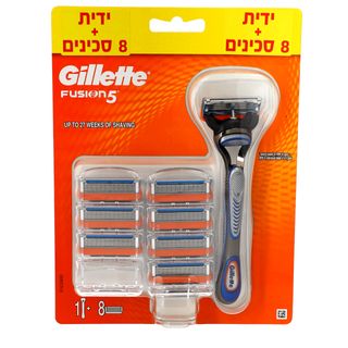 מארז מכשיר ידני פיוזן + 8 סכינים