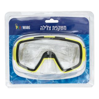 משקפת צלילה