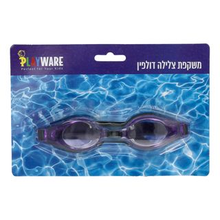 משקפת צלילה דולפין