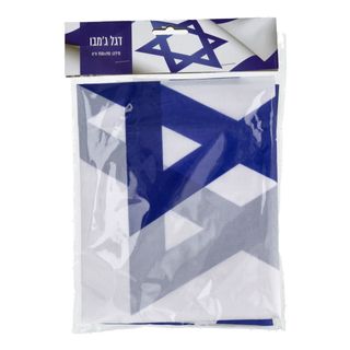 דגל ישראל ג'מבו 90*1