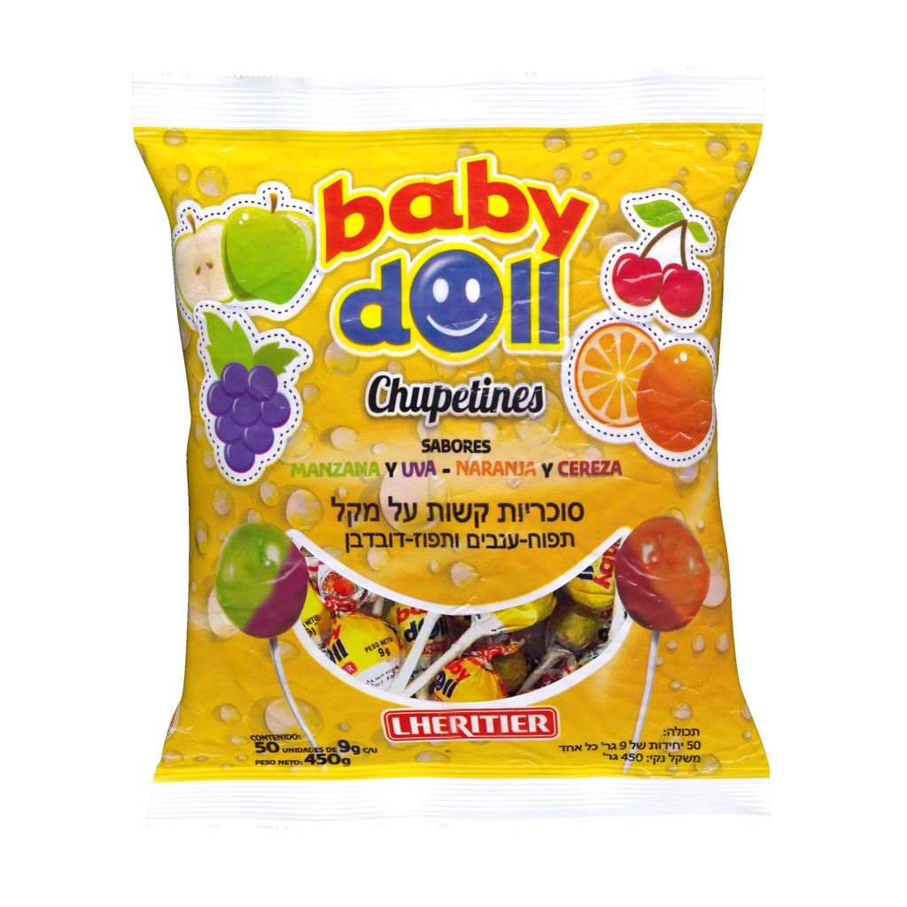 בייבי דול לקקן שקית
