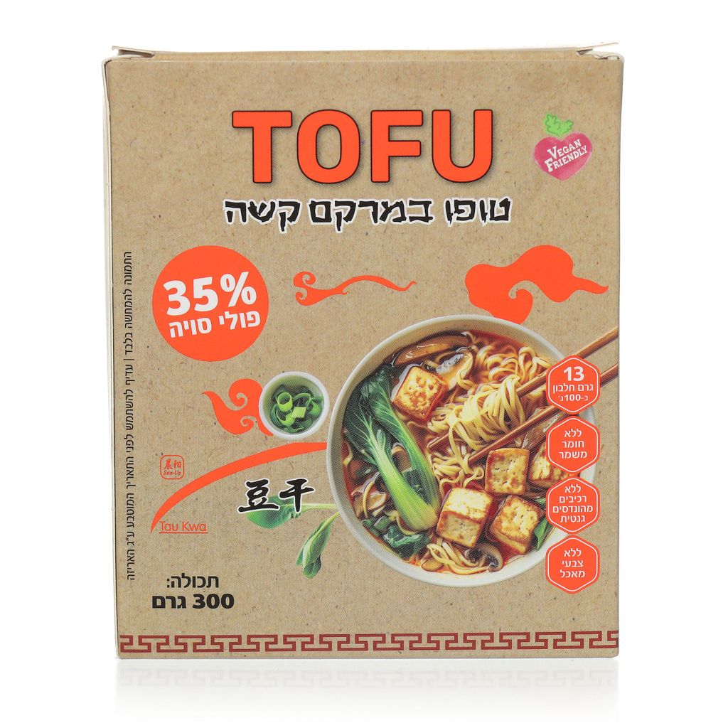 טופו במרקם קשה סאן א
