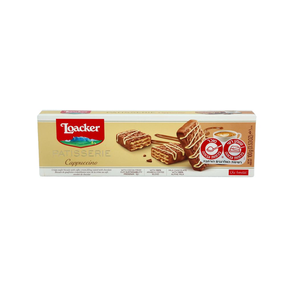 גרנד פטיסרי קפוצינו 100 גרם