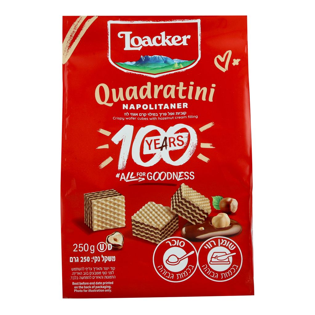 וופל קואדרטיני אגוז