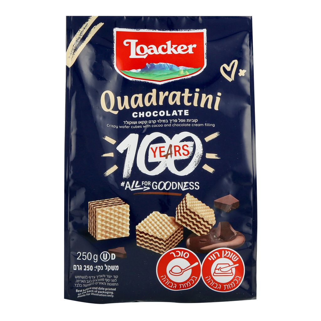 וופל קוודרטיני קוביו