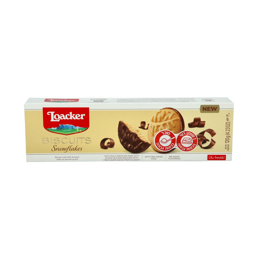 עוגיות פתיתי שלג 120
