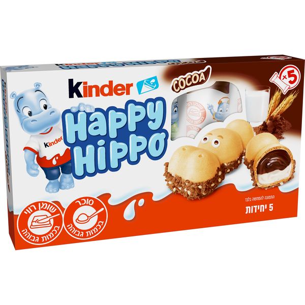 חטיף קינדר הפי היפו שוקולד חלב ממולא קרם חלב