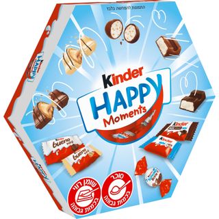 קינדר Happy Moments
