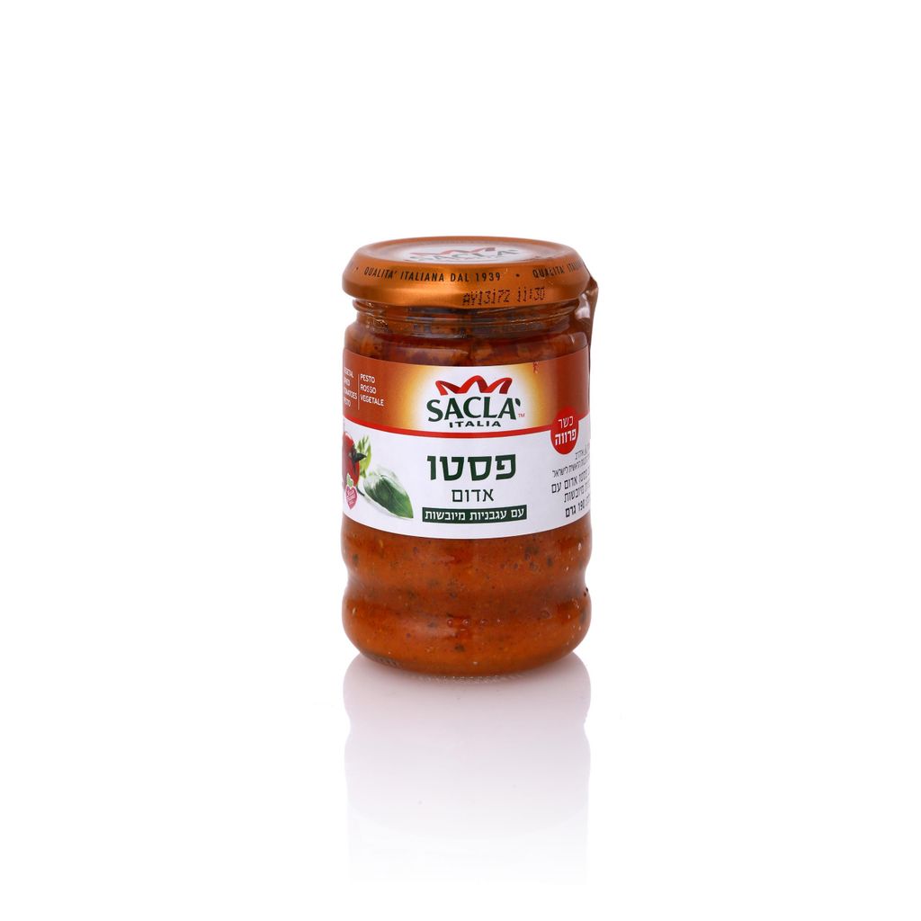 סאקלה פסטו אדום עם עגבניות מיובשות 190 גרם