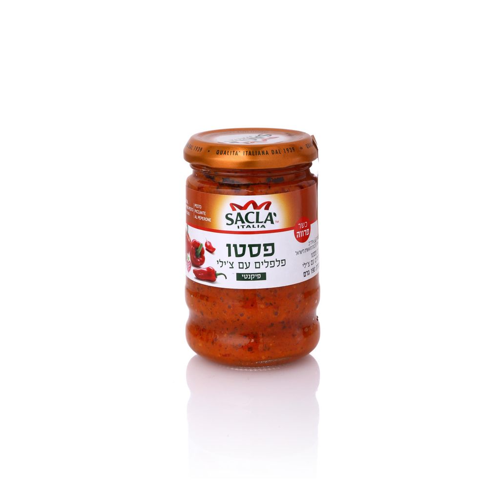 סאקלה פסטו פלפלים עם צ'ילי 190 גרם