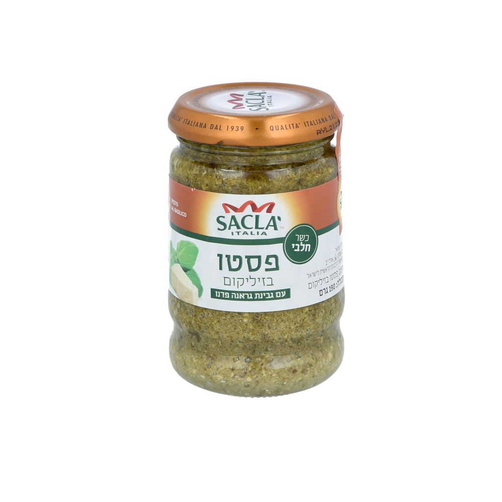 פסטו בזיליקום קלאסי עם גבינה- 190 גרם