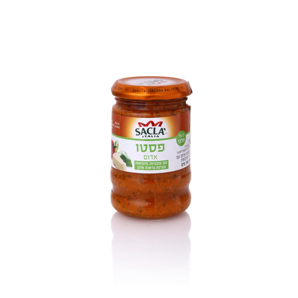 פסטו עגבניות מיובשות
