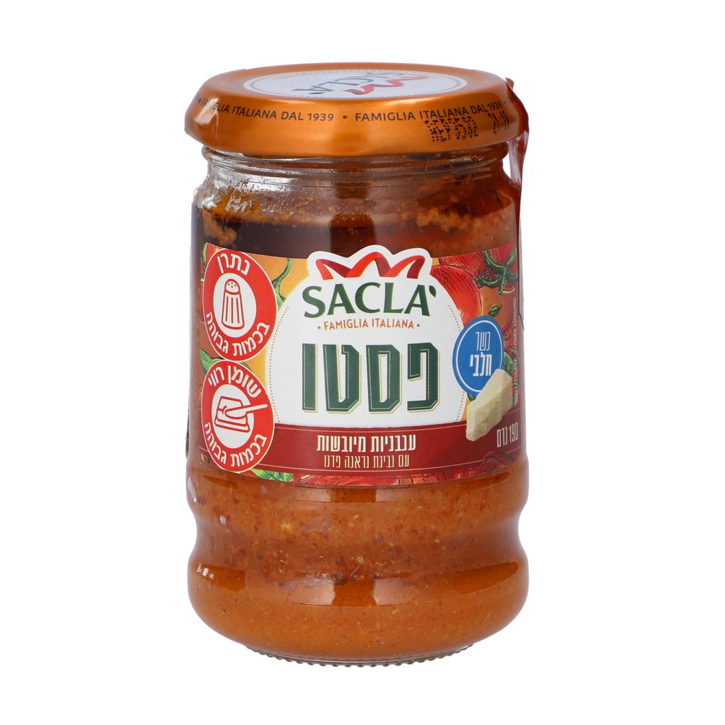 פסטו עגבניות חלבי