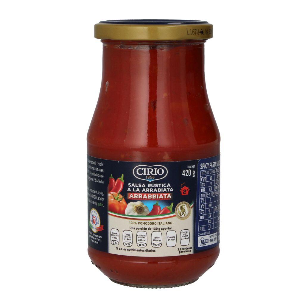 Product 8001440124150