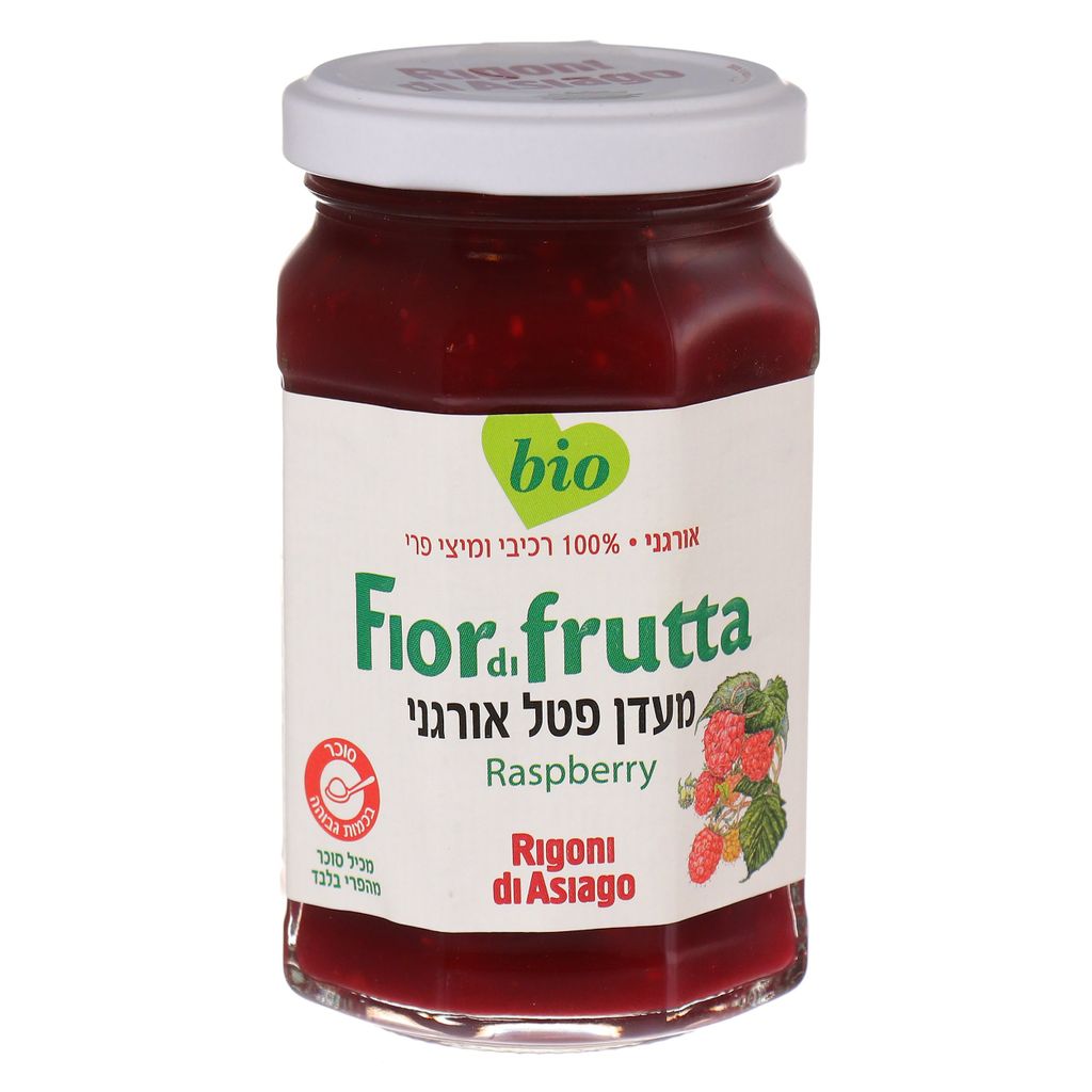 פיור די פרוטה מעדן פטל אורגני 250 גרם