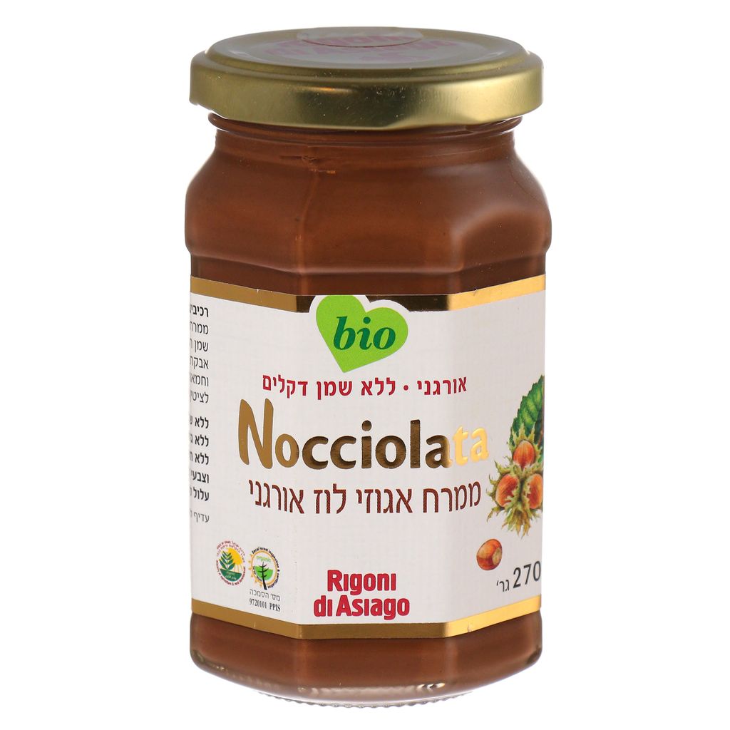 ממרח אגוזי לוז אורגנ