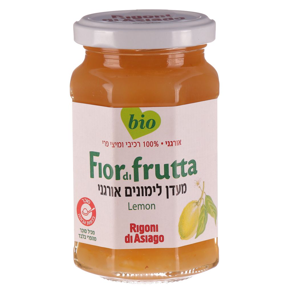 מעדן לימונים 250 ג FIORDIFRUTTA