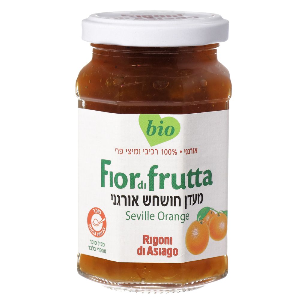 ריגוני מעדן חושחש אורגני 250 גרם
