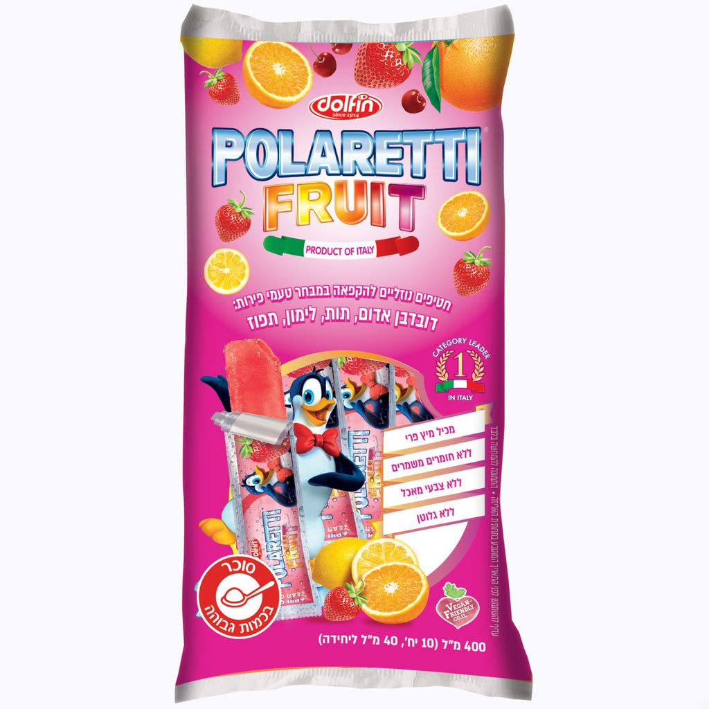 פולרטי חטיפי קרח ור