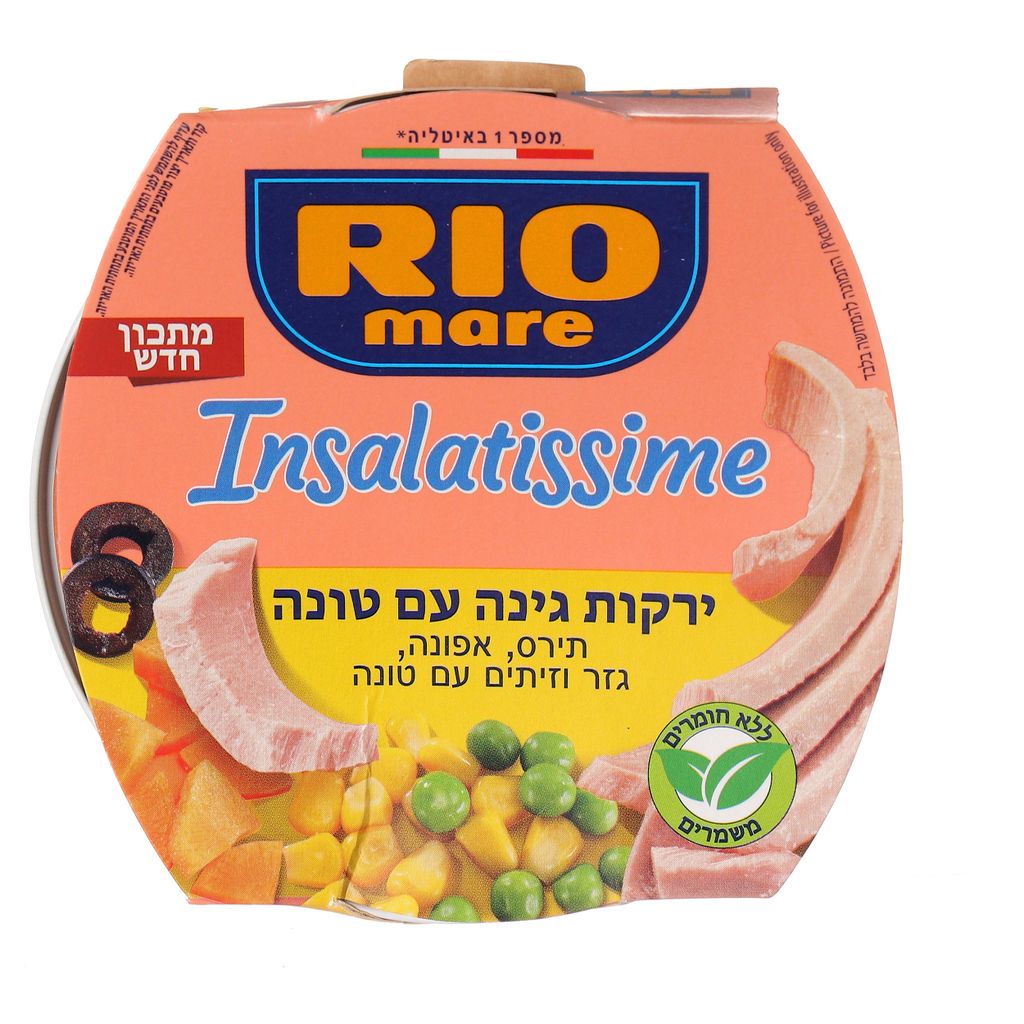 ירקות גינה עם טונה160גרם