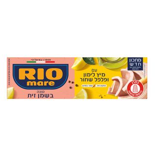 טונה ריו מרה בשמן זי