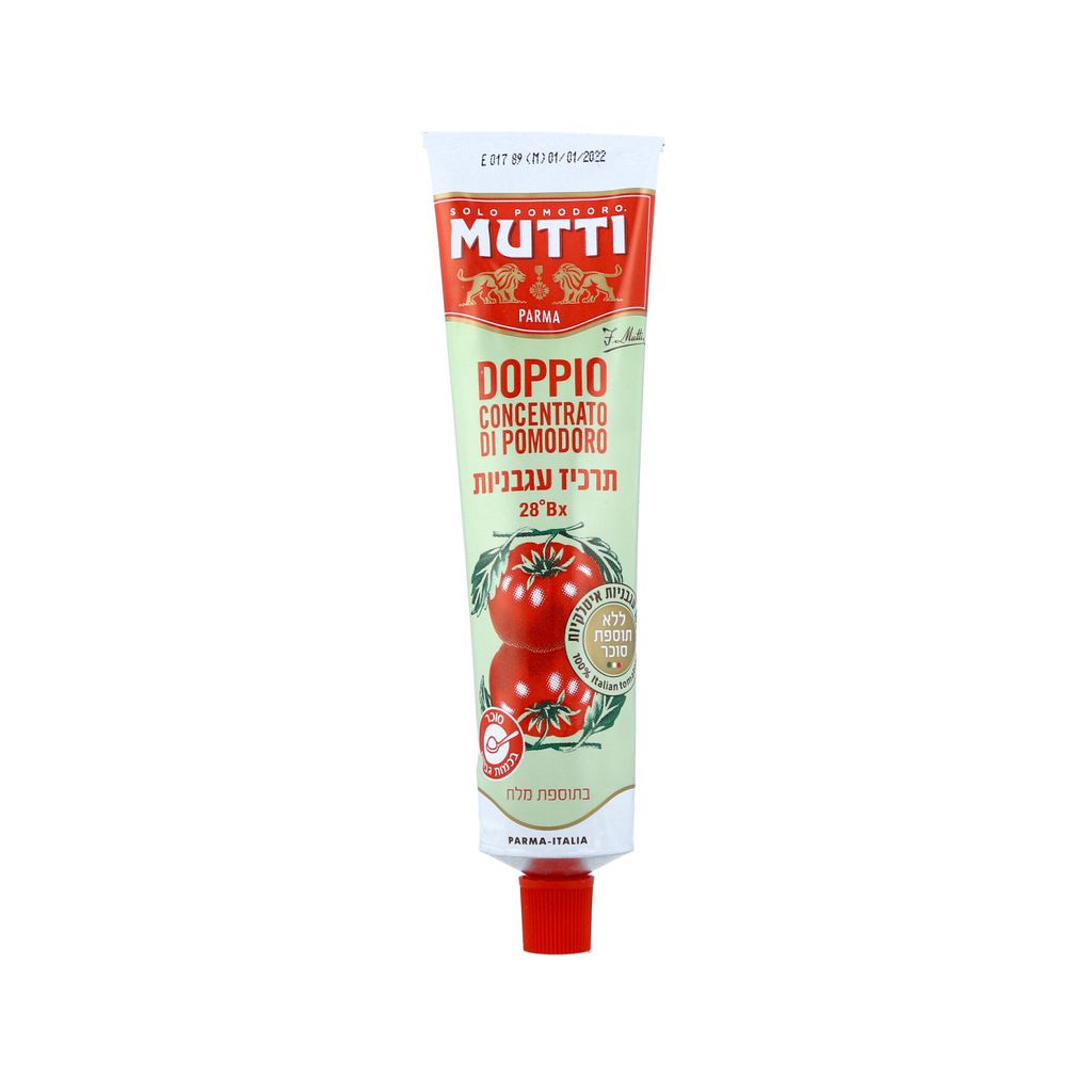MUTTI תרכיז עגבניות Doppio Concentrato בשפופרת 200 גרם