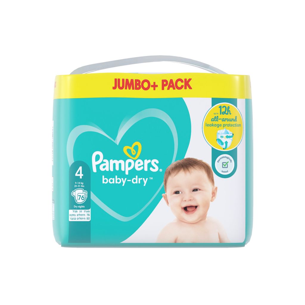 פמפרס בייבי דריי מידה 4