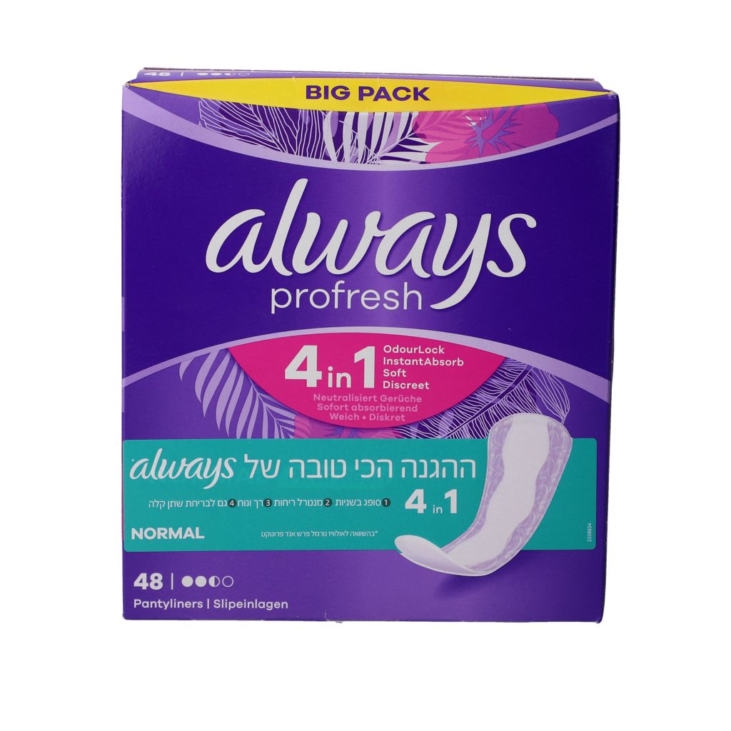 אולוויז פרו פרש מגן תחתון 4ב-1 נורמל 48