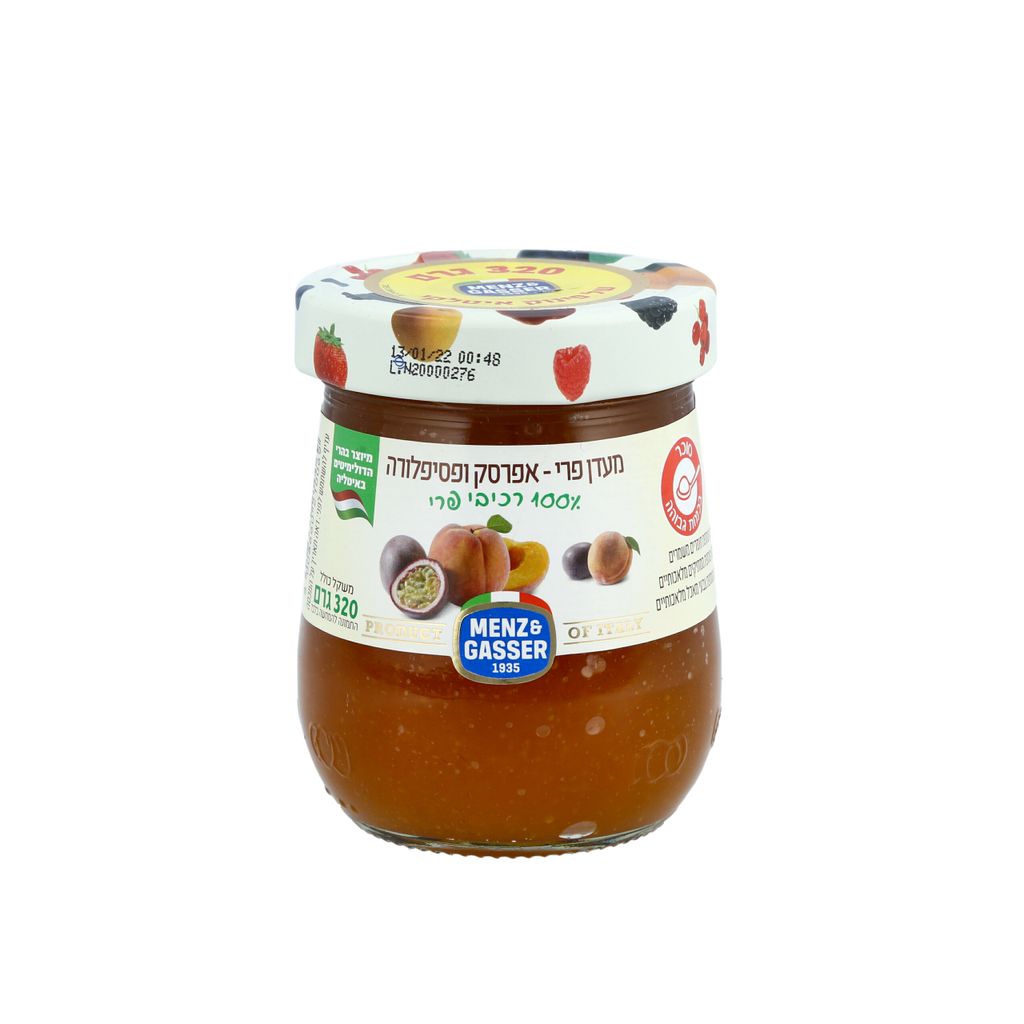 מעדן אפרסק ופסיפלורה