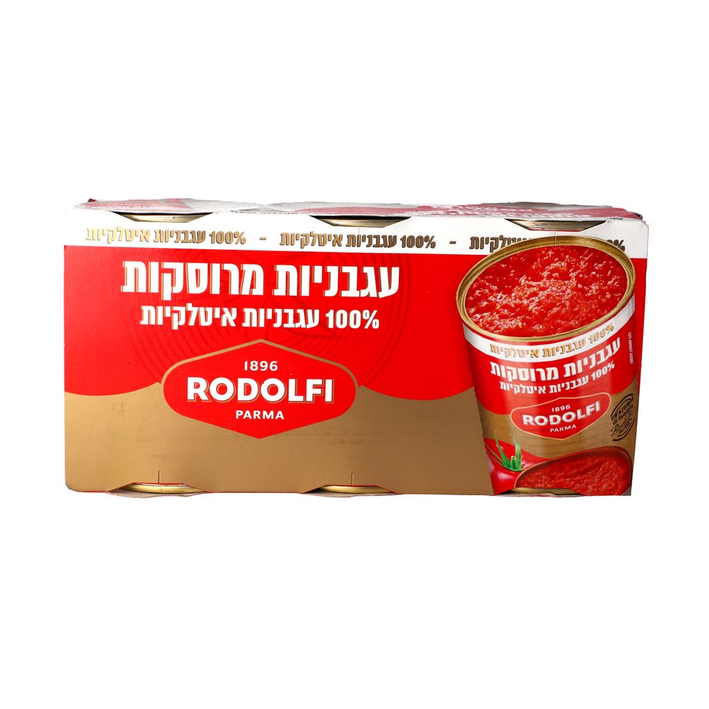 עגבניות מרוסקות רודו