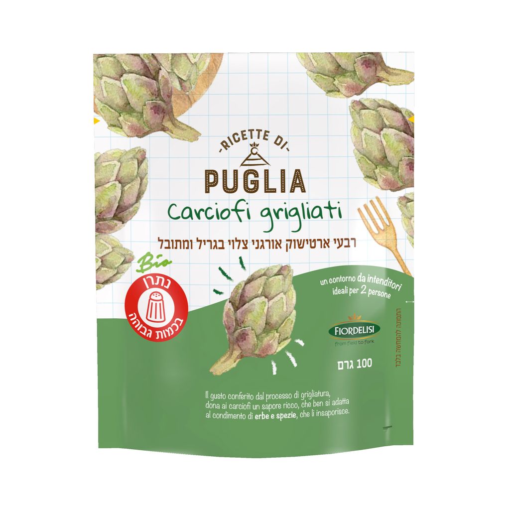 רבעי ארטישוק צלוי אורגני פוגליה 100 גרם