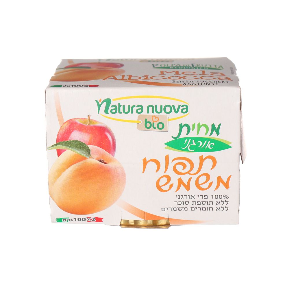 מחית תפוח משמש 100% פרי 200 ג נטורה נובה
